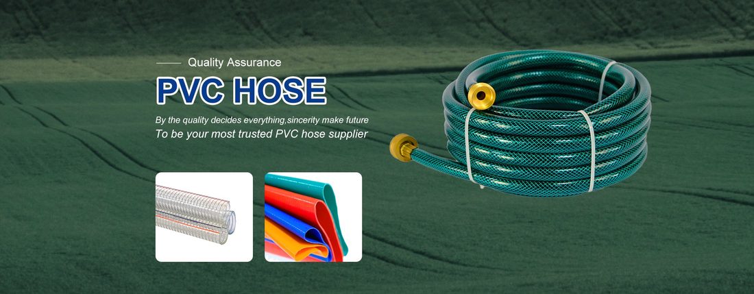 PVC garden hose with brass connector — quality assurance